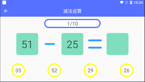 小熊算法图3