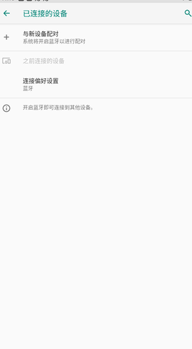 悟饭游戏厅[图12]