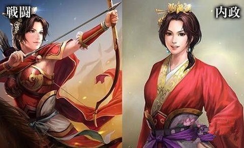 三国志13永昌怎么玩