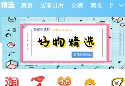 小云朵[图1]