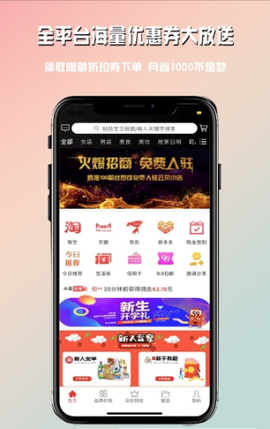 小云朵图1