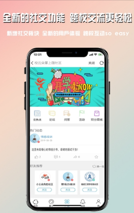 小云朵图2