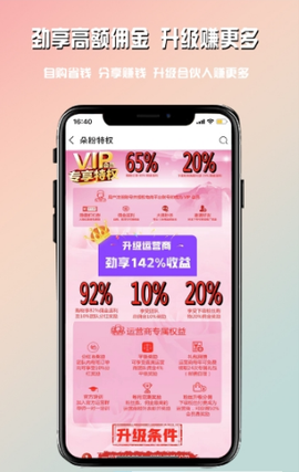 小云朵图3