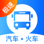 12308汽车票客运帮