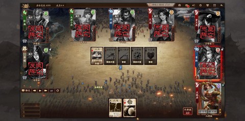 三国杀内奸怎么算赢[图1]