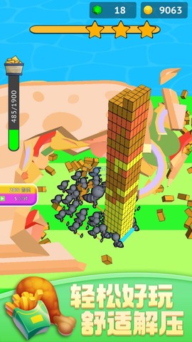 蚂蚁世界3D[图1]