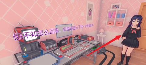 少女养成计划[图4]