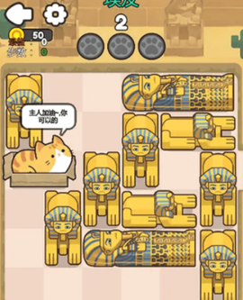 救救这猫咪[图1]