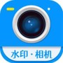 一键加水印大师