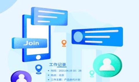 一键加水印大师[图1]