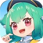 世界奇妙大冒险