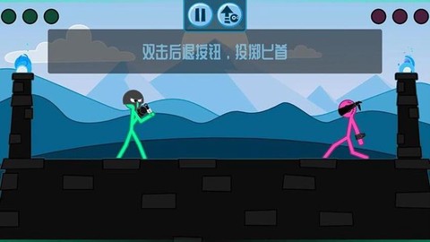 火柴人格斗竞技场[图2]