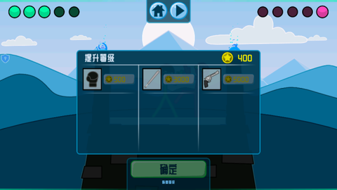 火柴人格斗竞技场截图3