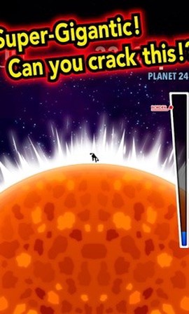 星球破坏王截图3