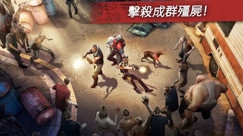超级突击分队截图3