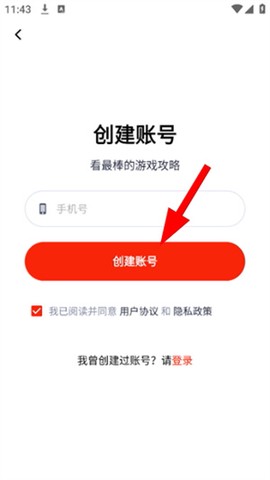 藏经阁[图2]