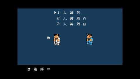 热血物语[图1]