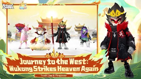 香肠派对安装包[图1]
