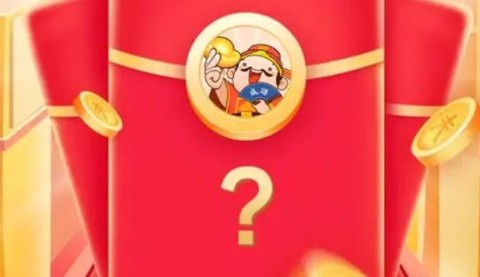 口袋猜成语[图2]