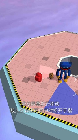 太空大冒险[图1]