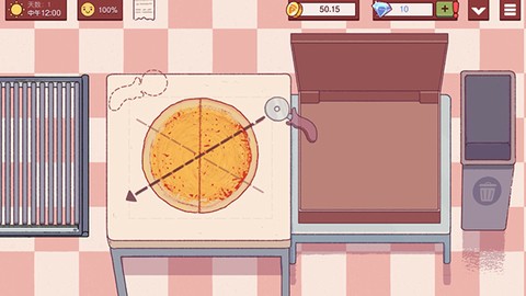 可口的比萨[图7]