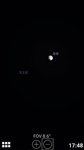 虚拟天文馆安装包[图3]