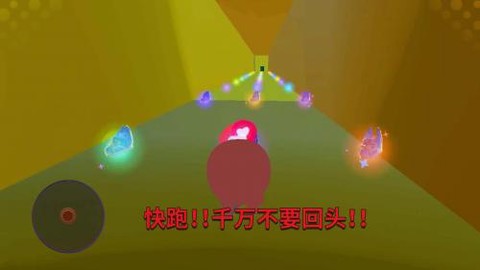 爬梯大挑战[图1]