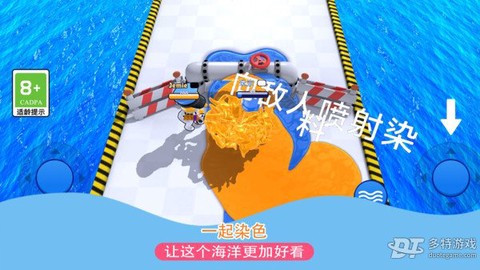 发射吧兄弟截图2