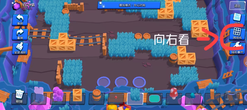 荒野大乱斗[图3]