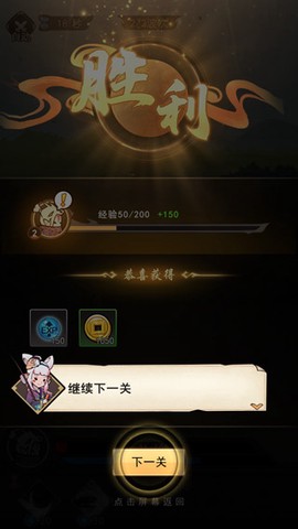 琉生传[图5]