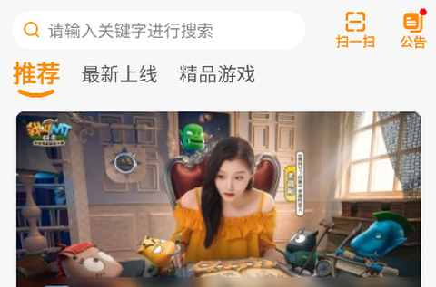 6177手游[图1]