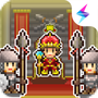 王都创世录