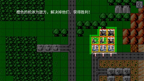 机战新世纪[图5]