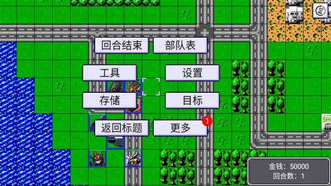 机战新世纪[图7]