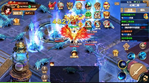 神宠异兽截图2