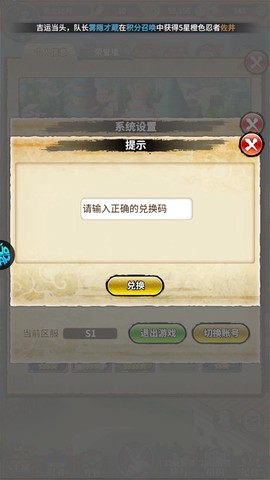 星辰降临时[图2]