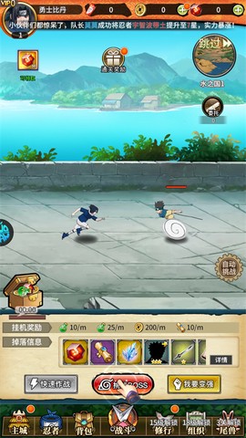 星辰降临时[图5]