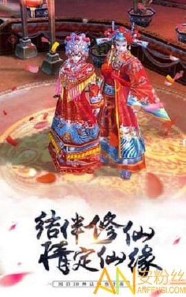 梦花吻[图1]