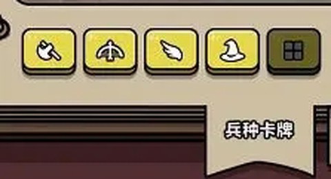 原始人别嚣张[图8]