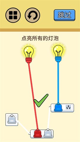 超级烧脑挑战[图1]