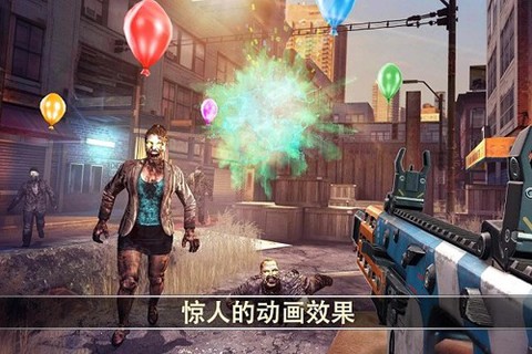 死亡扳机2手游版截图1