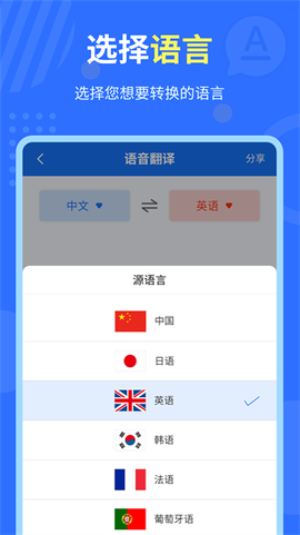 中英互译[图1]