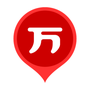 经济师万题库