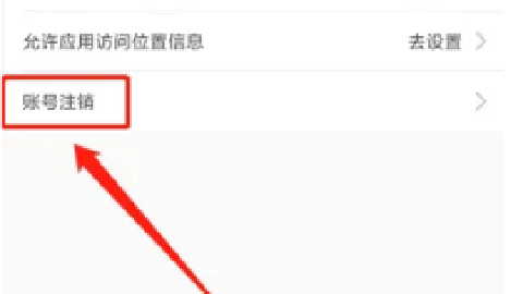 伊人直播[图5]