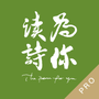 影音播放合集