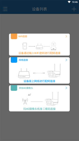 牛精灵[图4]