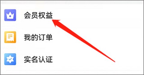 益学堂[图2]