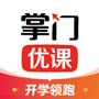 工作学习合集