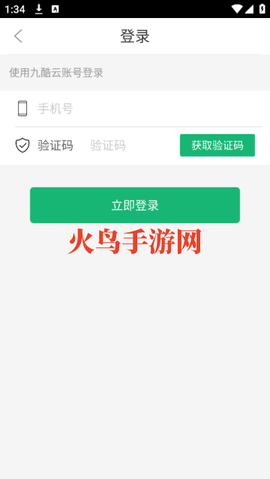 九酷音乐[图2]