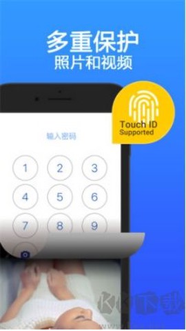 私密空间[图1]